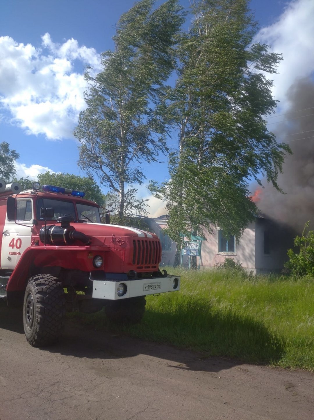 Пожар в г. Рыльск Рыльского района