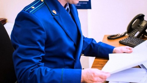 В Рыльске вынесен приговор по уголовному делу о хищении ювелирных украшений